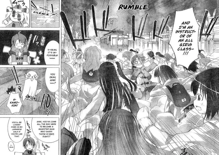 Negima!? Neo Chapter 1 7